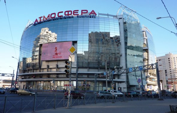 Город: