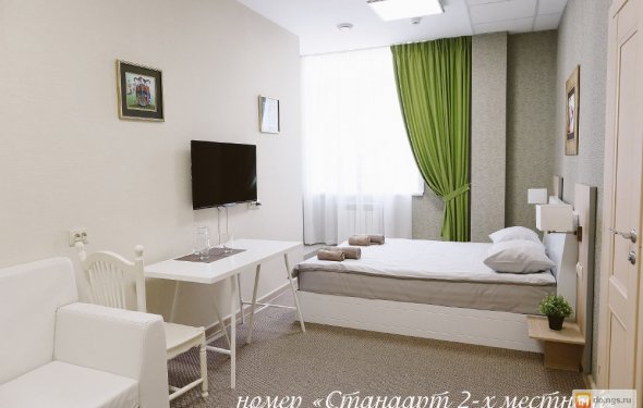 Номера в отеле Орда г