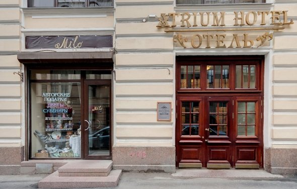 Отель