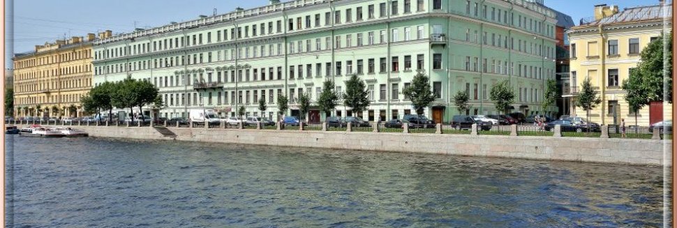 Хостелы Санкт-Петербурга