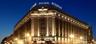 Астория Гостиница Санкт-Петербург