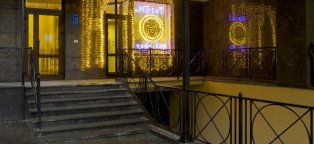 Гостиницы Питера Недорогие