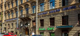 Невский Гранд Отель Санкт-Петербург